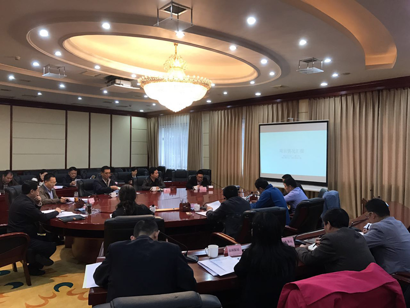 10月28号市委召开污水处理厂提标改造工艺选择专题研讨会1 10月28号市委召开污水处理厂提标改造工艺选择专题研讨会1